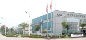 碧辟佳陽(yáng)太陽(yáng)能有限公司光伏產(chǎn)品工程檢測(cè)中心